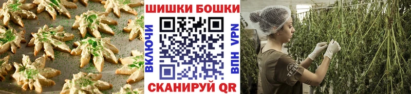 даркнет сайт  Абинск  Печенье с ТГК конопля 