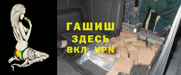 крисы Абинск