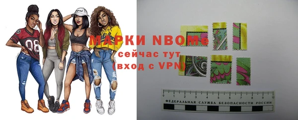 дживик Абдулино