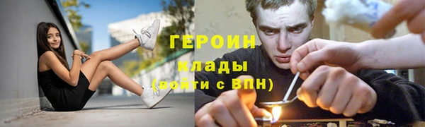 дживик Абдулино