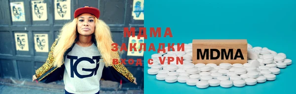 дживик Абдулино