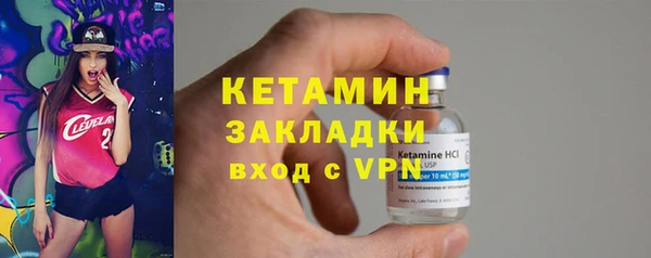 дживик Абдулино