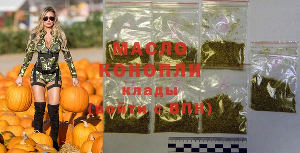 крисы Абинск