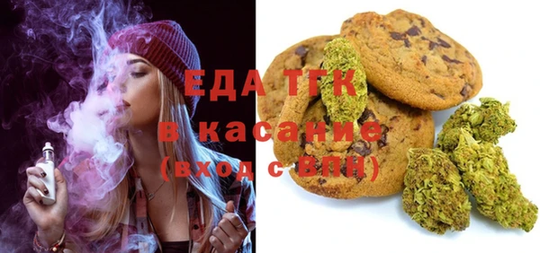 крисы Абинск