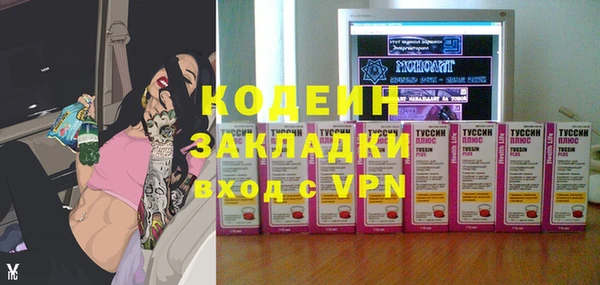 крисы Абинск