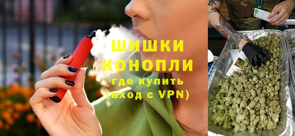 дживик Абдулино