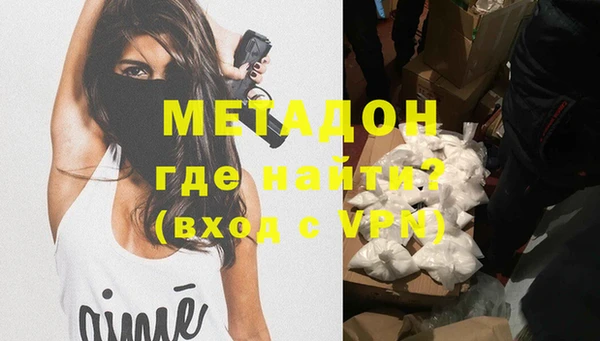 СК Артём