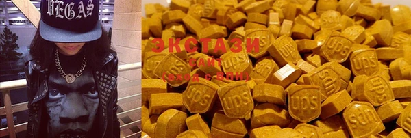 крисы Абинск