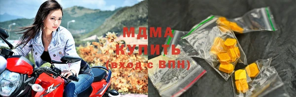 дживик Абдулино