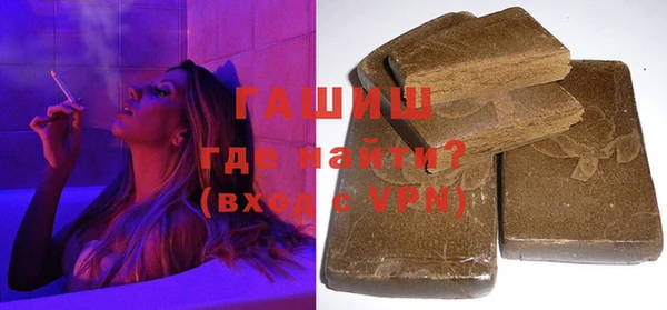 дживик Абдулино