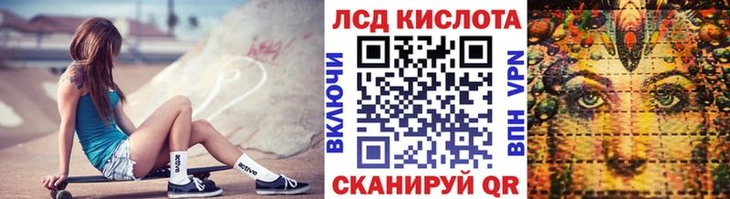 Марки 25I-NBOMe 1,5мг  KRAKEN онион  Абинск 
